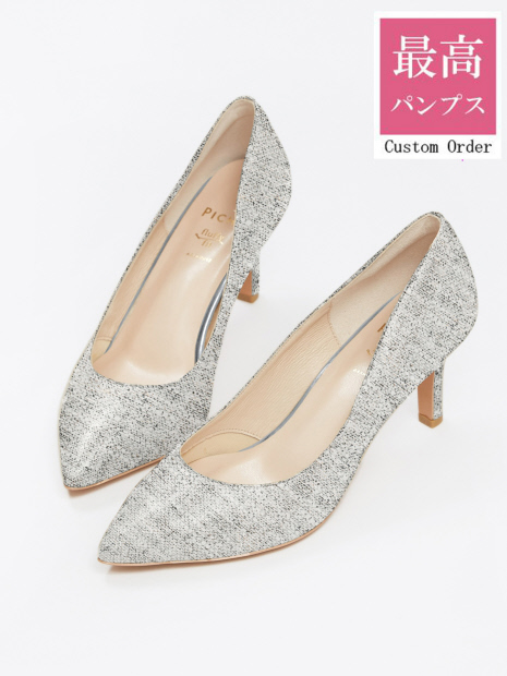 【カスタムオーダー/最高パンプス】7cmレザーヒールパンプス【美脚×快適fluffy fit】【予約】