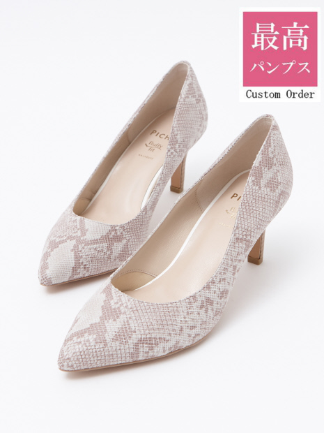 【最高パンプス】7cmスタックヒールパンプス【美脚×快適fluffy fit】