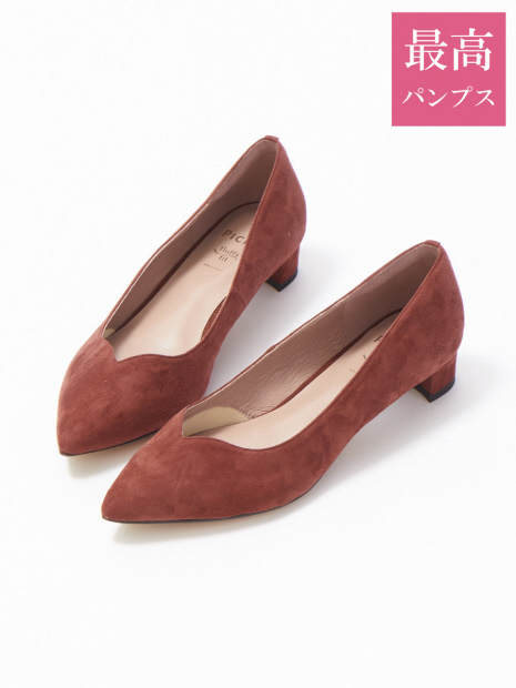 【最高パンプス/3cmヒール】美脚×快適 fluffy fit パンプス