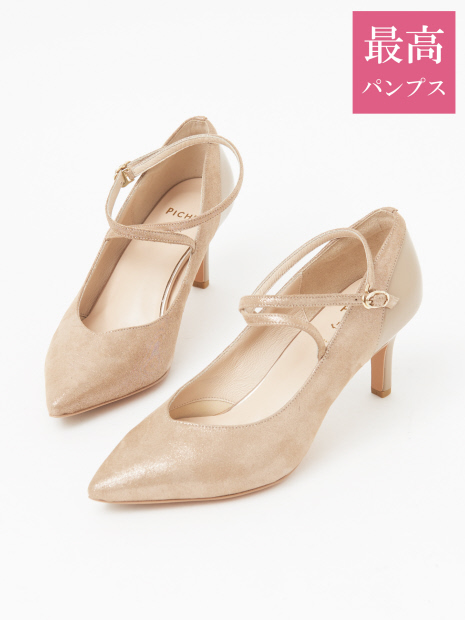 最高パンプス 7cmヒール 美脚 快適 クロスストラップ パンプス Piche Abahouse ピシェ アバハウス