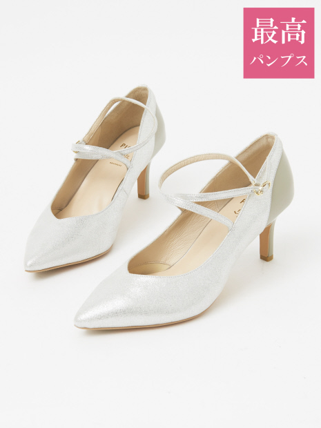 最高パンプス 7cmヒール 美脚 快適 クロスストラップ パンプス Piche Abahouse ピシェ アバハウス 最高パンプス 7cmヒール 美脚 快適 クロスストラップ パンプス Piche Abahouse ピシェ アバハウス