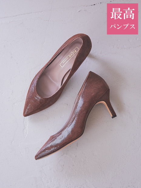 【PICHE ABAHOUSE】最高パンプス 7cm