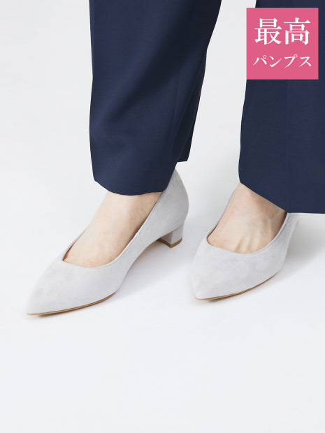 【美品】piche ABAHOUS アバハウス Vカット パンプス 黒 23