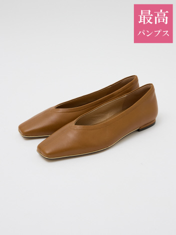 【最高パンプス/1㎝ヒール】美脚×快適 パンプス
