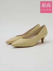 最高パンプス/5cmヒール】美脚×快適 パンプス｜Au BANNISTER / オゥ