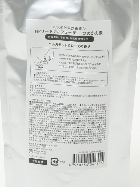 ディテール10