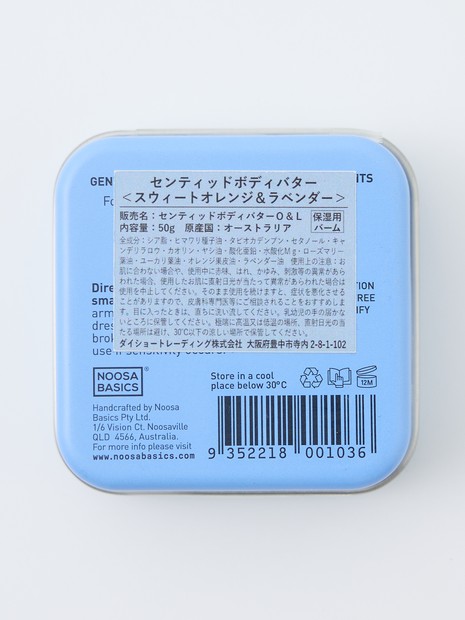 ディテール14