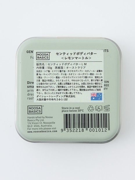 ディテール11