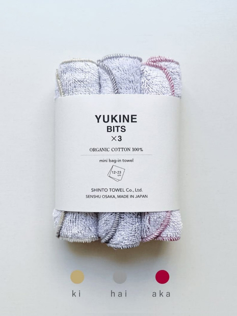 【WEB限定】【SHINTO TOWEL】 YUKINE BITS ハンカチ3枚セット