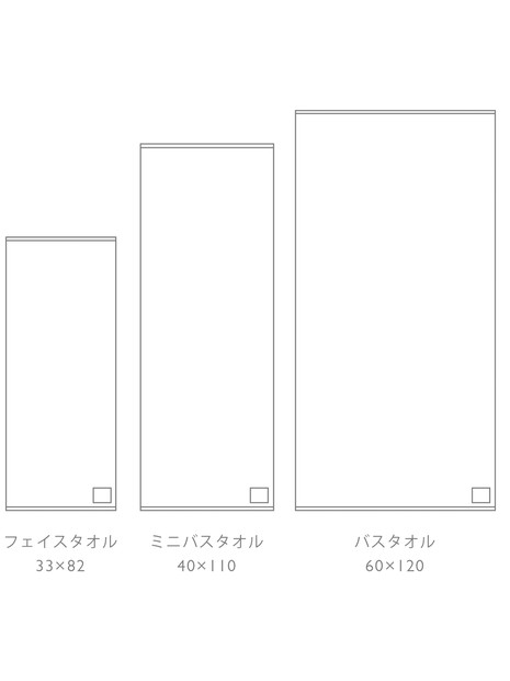ディテール10