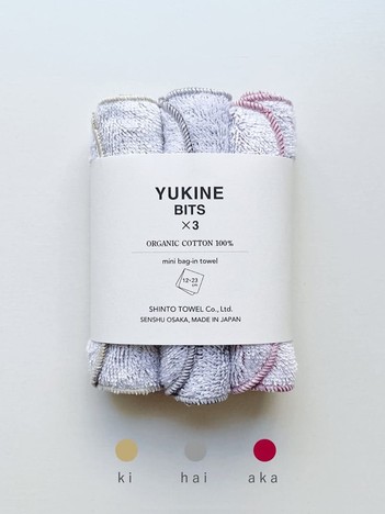 【WEB限定】【SHINTO TOWEL】 YUKINE BITS ハンカチ3枚セット