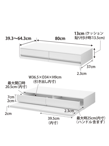 ディテール15