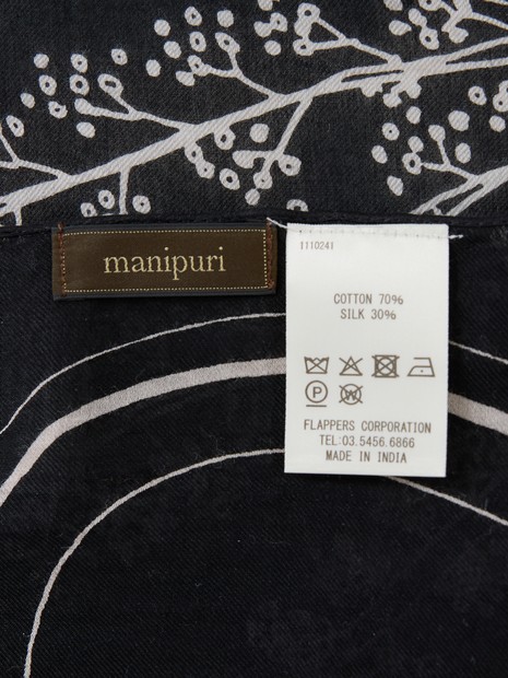 manipuri/マニプリ】コットンシルクバブルインドストール｜collex