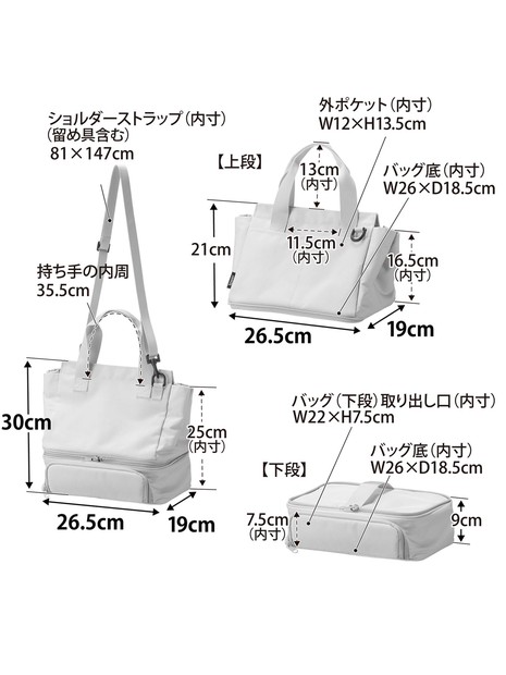 ディテール44