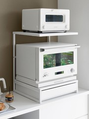 【tower】引き出し付きキッチン家電下ラック 2段 キッチン収納 省スペース