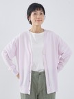 シアーラインカーディガン