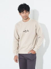 ABAHOUSE GRAY - 【展開店舗限定】CITY 刺繍 裏毛 プルオーバー スウェット