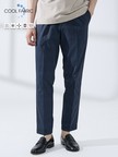 【接触冷感】ハイブリッド スラックス