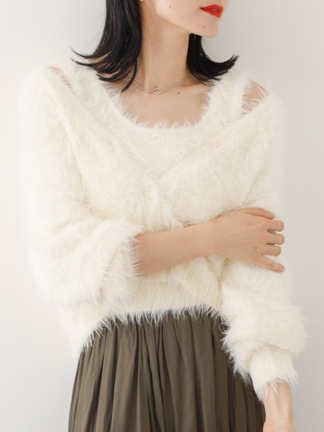 【２点セット】シャギーニットアンサンブル