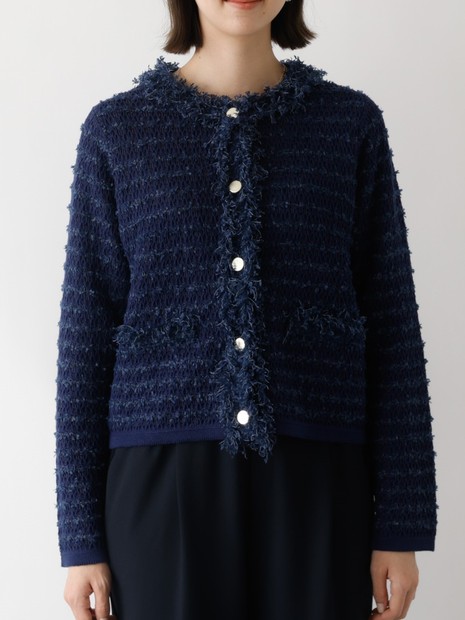 ツィードニットジャケット